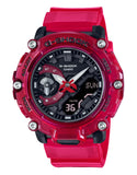 G-Shock Limited Edition GA2200SKL-4A Watch